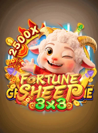 Classic Bingo game cover